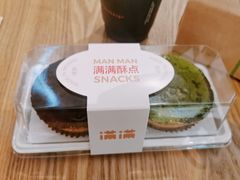 -满满元气和田大枣糕·蛋糕(朝阳大悦城店)