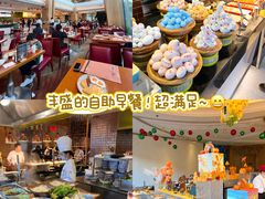 -苏州香格里拉大酒店
