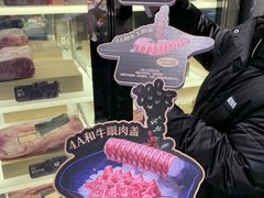 -瓯菜排档·温州海鲜(玕南店)