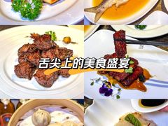 -苏浙汇(南京西路店)