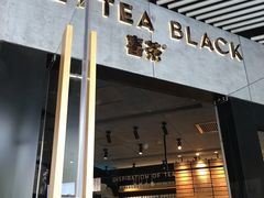 门面-喜茶(北京三里屯太古里店)