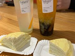 -CoCo都可(白石洲店)