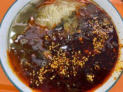 -穆芳阁兰州纯汤牛肉面(西安总店)