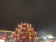 -十二中草莓冰·红豆沙冰屋(十二中店)
