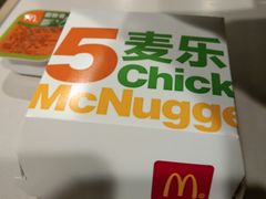 -麦当劳(轻轨曹杨路店)