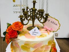黄玫瑰鲜花烛台生日蛋糕-艾加柒克蛋糕茶歇甜品台(春熙路店)
