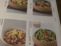 菜单-锦府盐帮·李宅(领展购物广场中关村店)