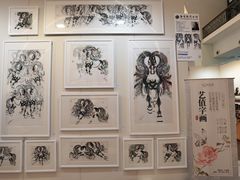 -北京展览馆