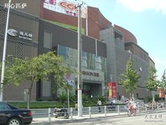 -百盛(莘庄店)