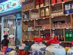-易老妈蹄花.特色川菜(人民公园总店)