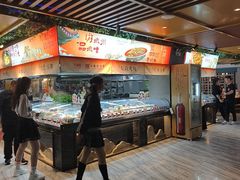 -不倒翁·安徽名菜楼(步行街店)