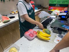 -绿叶水果(长沙恒大绿洲店)