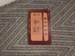 -华夏良子·足道·SPA·艾灸(金皇大厦店)