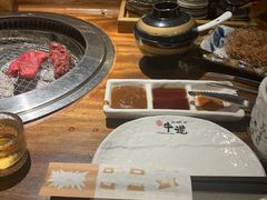 -御牛道日式烤肉料理(杭州万象城店)