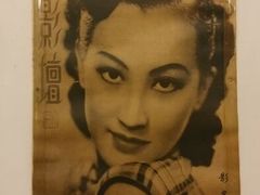 android_upload_pic-三两春(浦三路店)