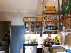-清真盛志望麻酱酿皮·非遗老字号