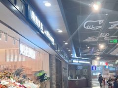 -凯德广场(学府店)