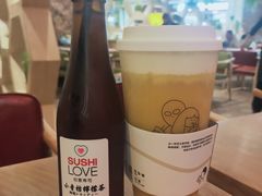 -Sushi Love 创意寿司(丽影广场店)
