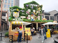 -Calix&Lay's(新天地店)