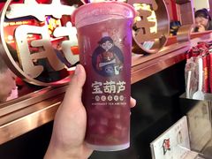 -宝葫芦西北茶食铺(万达店)