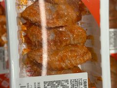 -盒马鲜生(皇庭广场店)