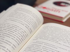 -二酉书店TOYOU BOOKS