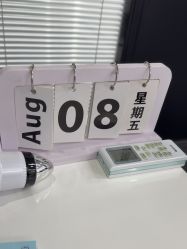 -ANRI安里·专业男士脱毛连锁