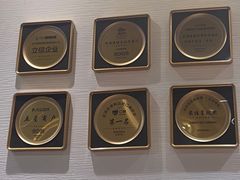 -福海居烤鸭店(鸟巢店)