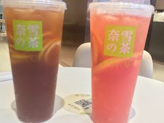 -奈雪的茶(金鹰广场店)