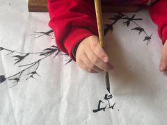 -空间书法班