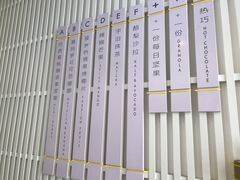 -乐纯(苹果社区店)