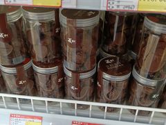 -百年义利(榴乡路店)