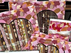 -Laderach 莱德拉(上海环贸iapm店)