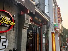 -王歘歘·chuǎ火锅(五道营店)