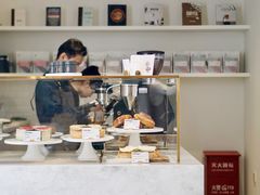 -大酉·M Coffee(北京美术馆店)
