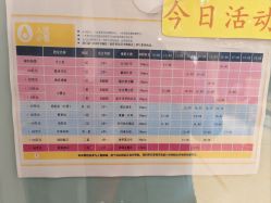 -奈尔宝·儿童乐园·亲子餐厅(星河湾店)