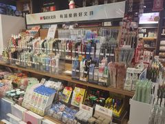 -九木杂物社(北京广安门天虹商场店)