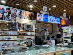 -三叶眼镜城批发市场(上海火车站店)