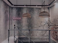 -作咖啡(养育巷店)