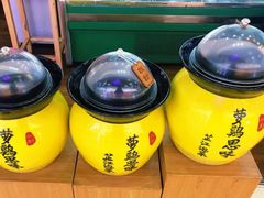 -萝鸡思味秘制泡菜(万家丽店)