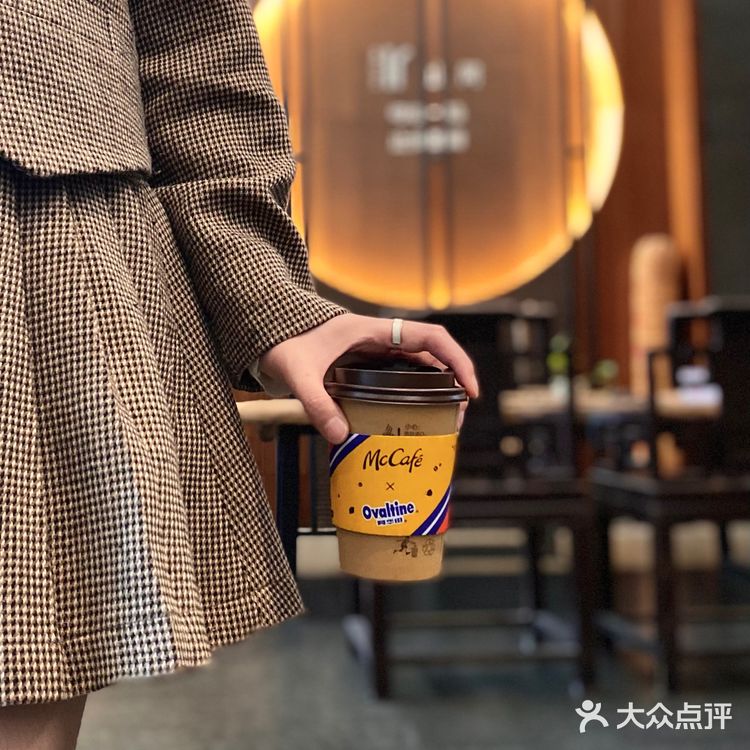 麦当劳真有你的❗阿华田系列我🉑️太❤爱了