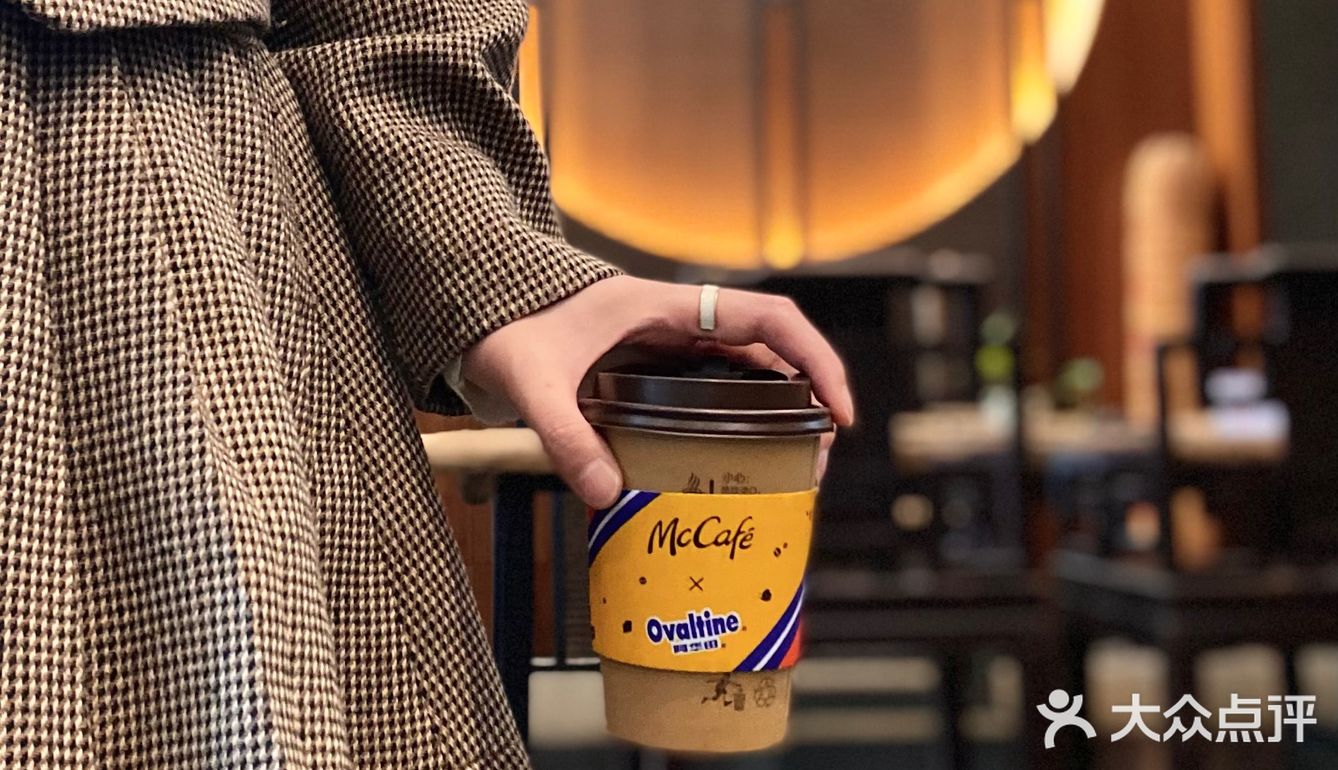 麦当劳真有你的❗阿华田系列我🉑️太❤爱了 