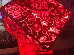-COMMUNE幻师(花园道店)