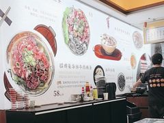 -一肴·牛肉粿条(深圳湾睿印店)