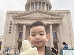 -天津音乐厅