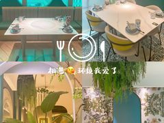 -相遇·鲜炒黄牛肉(丹阳吾悦广场店)