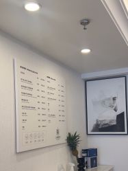 -小梨·OndaPro·专业脱毛连锁机构