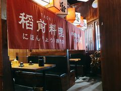 -稻前Taoki(方圆荟店)