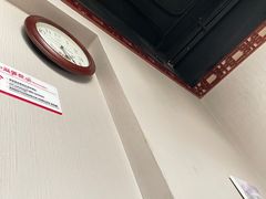 -裕和堂中医推拿艾灸(太古汇臻品店)