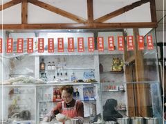 -老丘丘(较场口店)